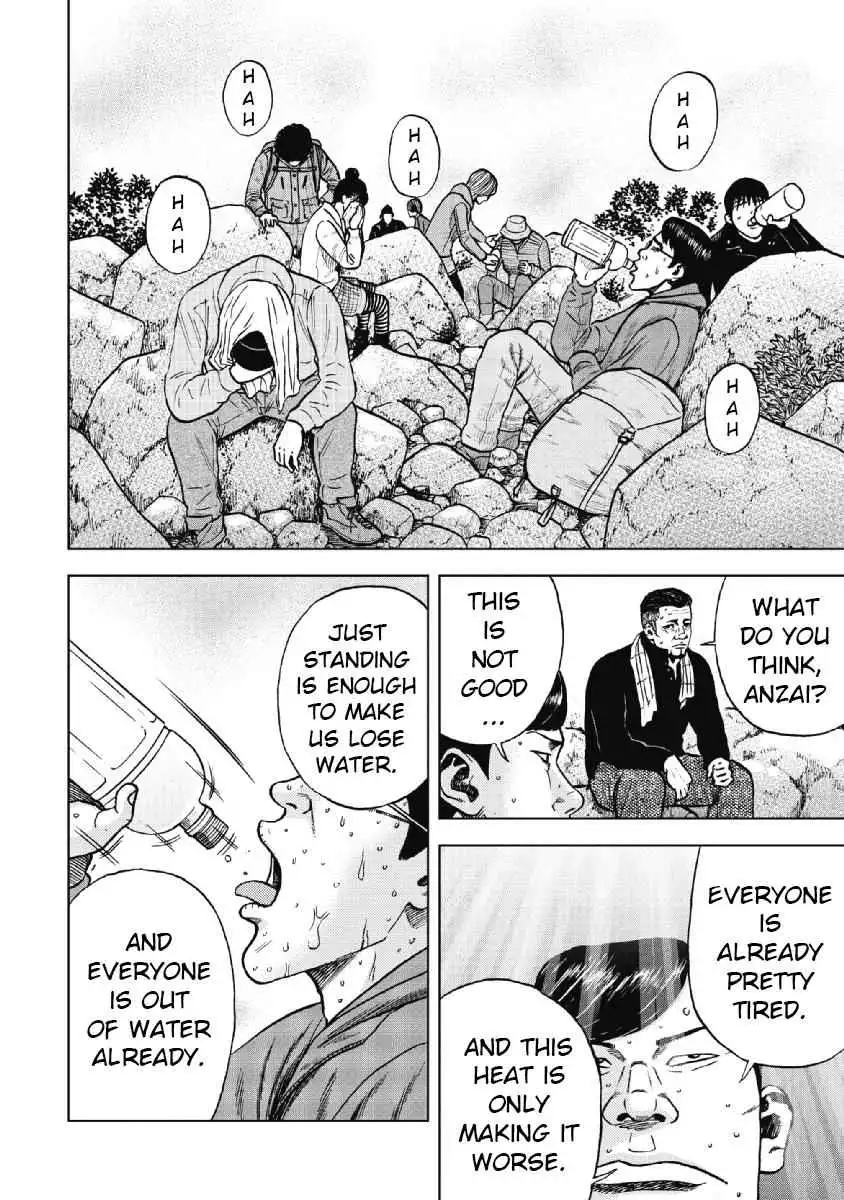 Monkey Peak [ALL CHAPTERS] Chapter 8 10